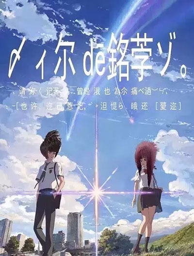 大塚女子大学成绩单